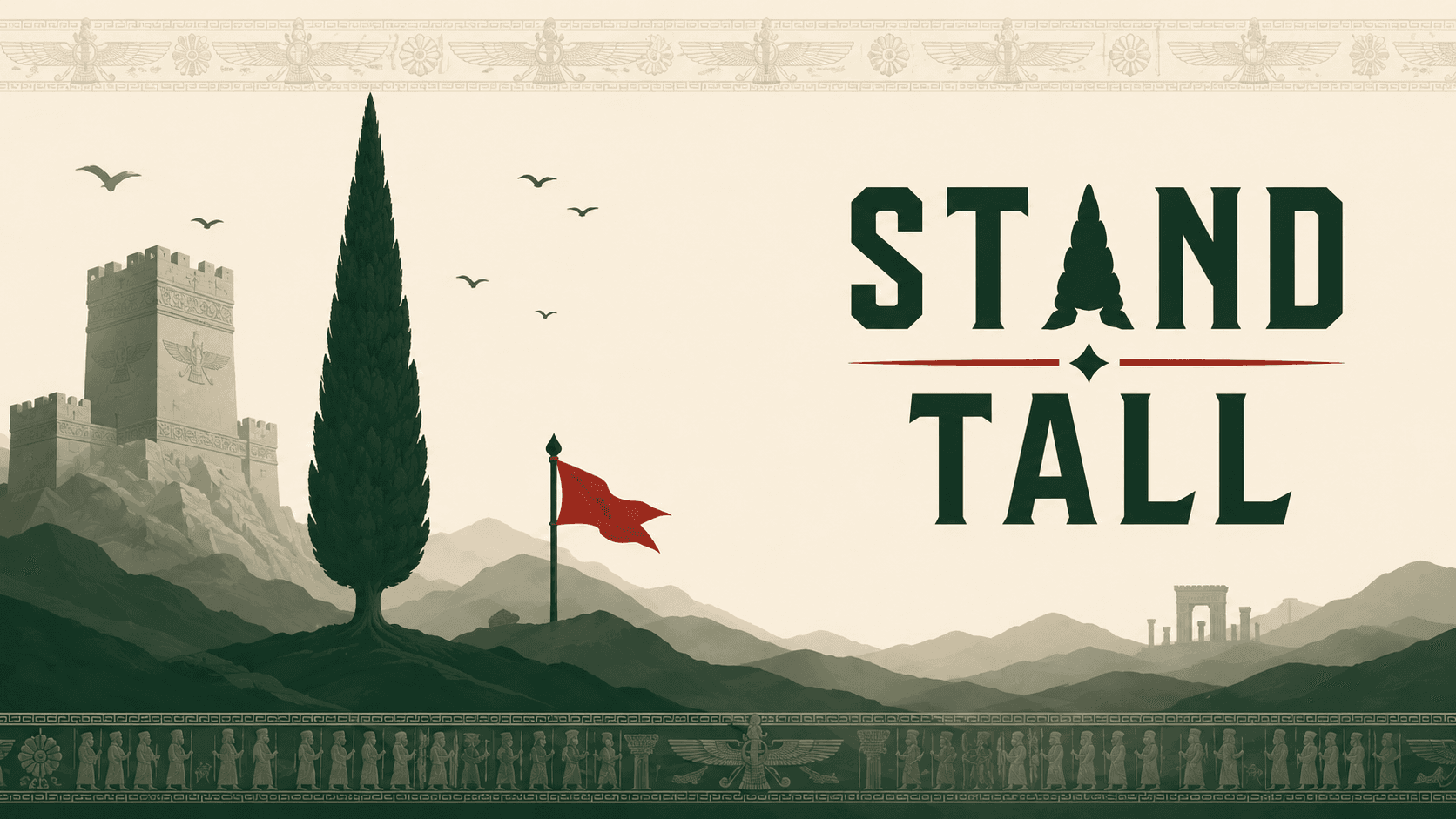 Stand Tall